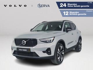Volvo XC40 B4 Plus Dark | Panoramadak | 360° camera