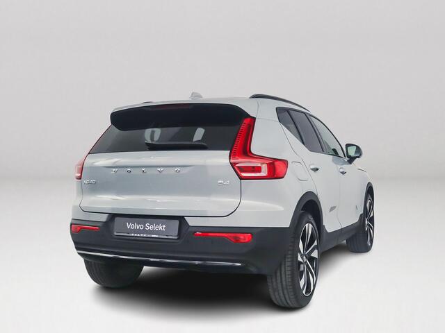 Volvo XC40 B4 Plus Dark | Panoramadak | 360° camera | Harman Kardon | Stoel- en stuurverwarming | Trekhaak