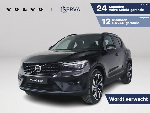 Volvo XC40 B4 Plus Dark | Panoramadak | 360° camera | Harman Kardon | Stoel- en stuurverwarming | Trekhaak