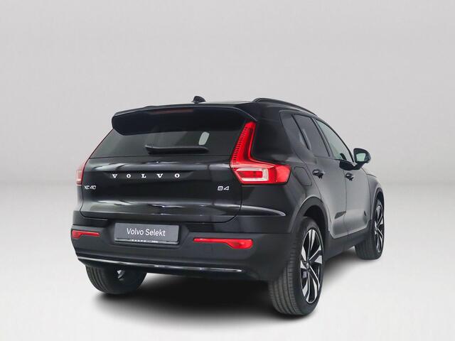 Volvo XC40 B4 Plus Dark | Panoramadak | 360° camera | Harman Kardon | Stoel- en stuurverwarming | Trekhaak