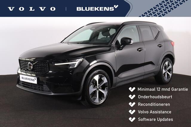 Volvo XC40 B4 Plus Dark - IntelliSafe Assist & Surround - Harman/Kardon audio - Parkeercamera achter - Verwarmde voorstoelen & stuur - Parkeersensoren voor & achter - Elektr. bedienb. voorstoelen met geheugen links - Extra getint glas - Inklapbare trekhaak - 19' LMV