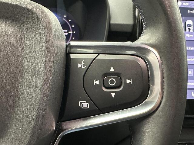 Volvo XC40 Single Motor Essential 69 kWh