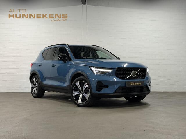 Volvo XC40 1.5 T5 Plug-in hybrid Plus Dark Trekhaak | Adapt. Cruise | Harman/Kardon | 360 graden camera | Stuur-/Stoelverwarming | Memory | Elektrische kofferklep