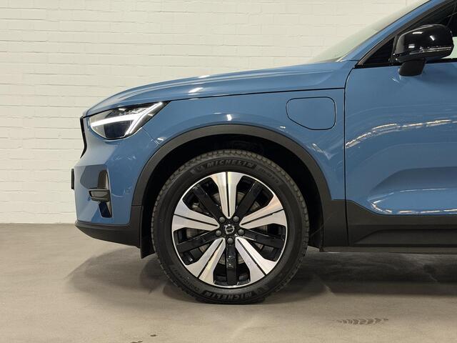 Volvo XC40 1.5 T5 Plug-in hybrid Plus Dark Trekhaak | Adapt. Cruise | Harman/Kardon | 360 graden camera | Stuur-/Stoelverwarming | Memory | Elektrische kofferklep