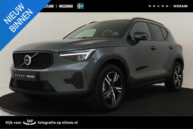 Volvo XC40 B4 (M-HYBRID) PLUS DARK -HARMAN/KARDON|CAMERA|ADAP.CRUISE|POWER-SEATS|VERW.VOORRUIT|PRIVACY.GLAS|TREKHAAK|18"