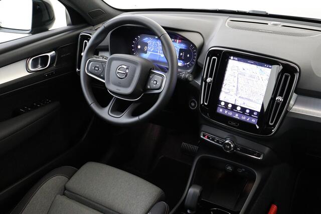 Volvo XC40 B4 (M-HYBRID) PLUS DARK -HARMAN/KARDON|CAMERA|ADAP.CRUISE|POWER-SEATS|VERW.VOORRUIT|PRIVACY.GLAS|TREKHAAK|18"