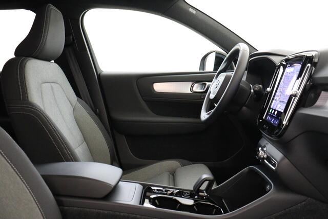 Volvo XC40 B4 (M-HYBRID) PLUS DARK -HARMAN/KARDON|CAMERA|ADAP.CRUISE|POWER-SEATS|VERW.VOORRUIT|PRIVACY.GLAS|TREKHAAK|18"
