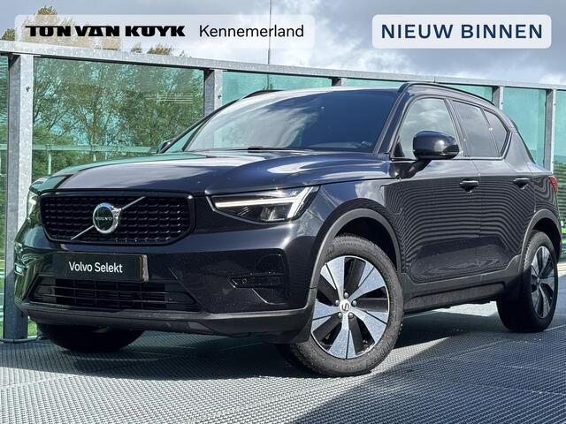 Volvo XC40 1.5 T5 Recharge Inscription Automaat, Verwarmde stoelen + stuur, Parkeer camera, Harman-Kardon Premium audio, Electrisch verstelbare stoelentrekhaak semi electrisch, ACC, Blis