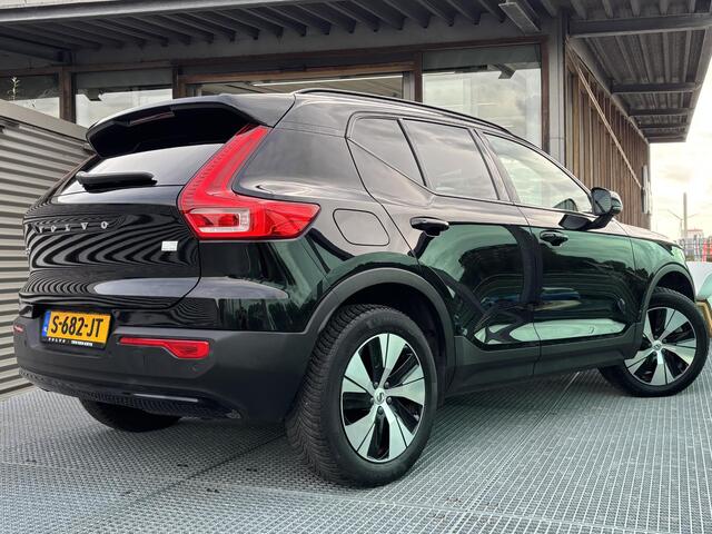 Volvo XC40 1.5 T5 Recharge Inscription Automaat, Verwarmde stoelen + stuur, Parkeer camera, Harman-Kardon Premium audio, Electrisch verstelbare stoelentrekhaak semi electrisch, ACC, Blis