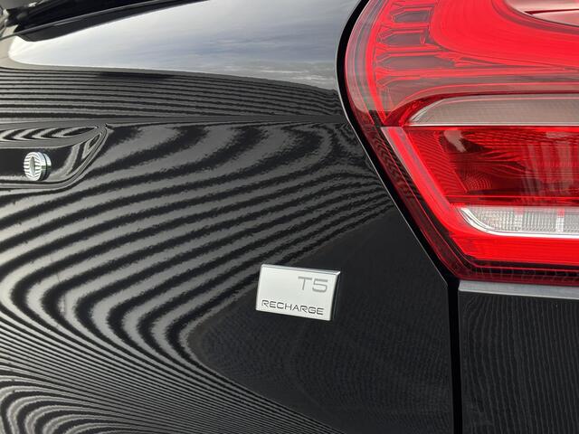 Volvo XC40 1.5 T5 Recharge Inscription Automaat, Verwarmde stoelen + stuur, Parkeer camera, Harman-Kardon Premium audio, Electrisch verstelbare stoelentrekhaak semi electrisch, ACC, Blis