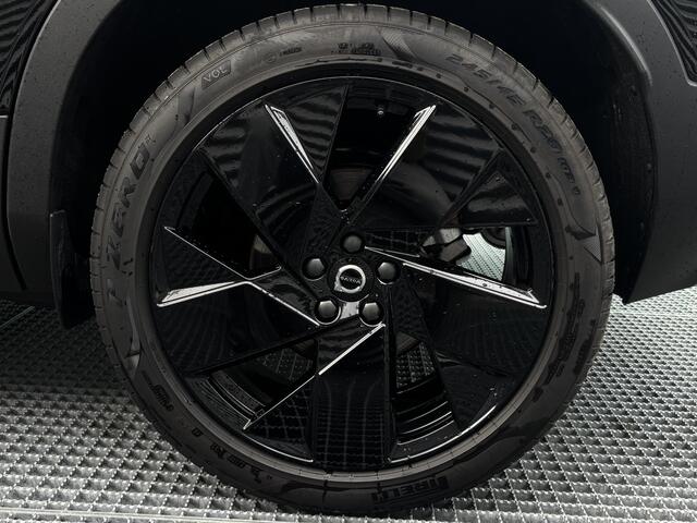 Volvo XC40 2.0 B4 Plus Black Edition Mild hybrid, Automaat, Panoramadak, Trekhaak semi elektrisch wegklapbaar, Harman Kardon audio, 360 graden parkeercamera, Extra getint glas vanaf B-stijl
