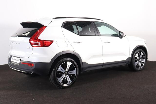Volvo XC40 T5 Recharge Plus Dark - IntelliSafe Assist & Surround - Harman/Kardon audio - Parkeercamera achter - Verwarmde voorstoelen & stuur - Parkeersensoren voor & achter - Elektr. bedienb. voorstoelen met geheugen links - Draadloze tel. lader - Extra getint glas - Inklapbare trekhaak - 19' LMV