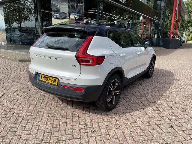 Volvo XC40 1.5 T3 R-Design Automaat | Lounge-pack | Panoramadak | Navigatie | Harman/Kardon | Half-leder | Trekhaak