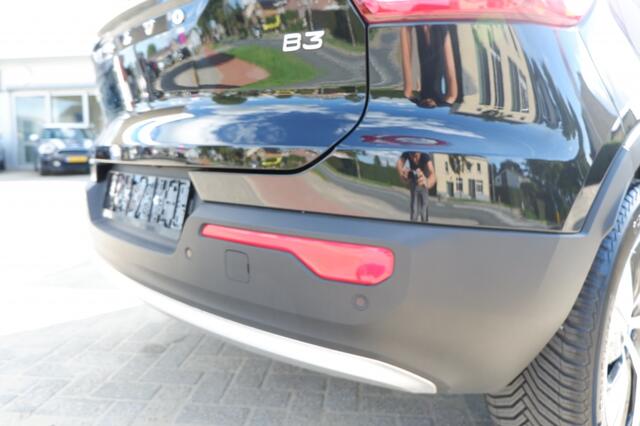 Volvo XC40 2.0 B3 Core Mild-Hybrid / INCL. Fabrieks-garantie / Verkoopklaar
