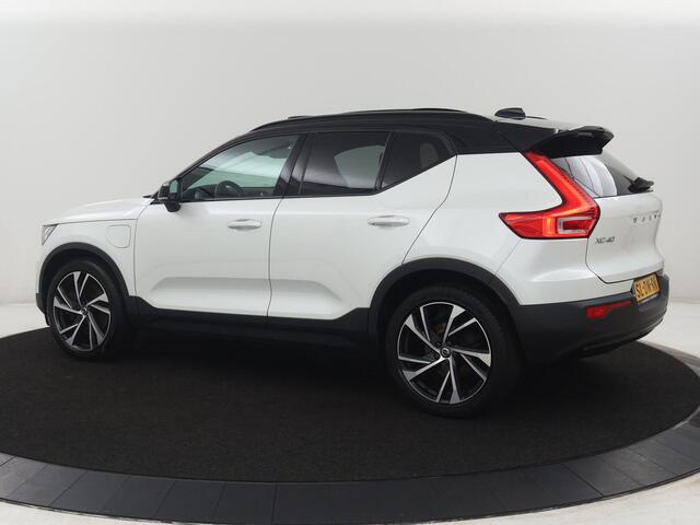 Volvo XC40 2.0 B3 Business Edition | SOH 90,7% | Panoramadak | Leder | Cruise control | Harman/Kardon | Stuur/stoel verwarming | Climate control | Carplay | Camera | Park assist | PHEV
