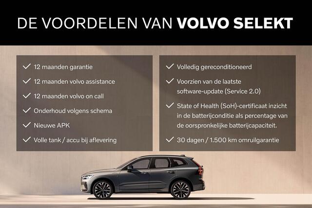 Volvo XC40 T5 RECHARGE R-DESIGN -PANO.DAK|HARMAN/KARDON|POWER-SEATS|CAMERA|NUBUCK|PRIVACY.GLAS|VERW.VOORRUIT|SoH:90%