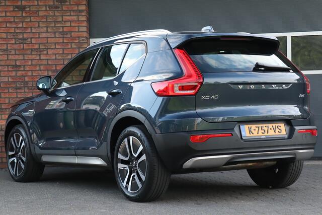 Volvo XC40 2.0 B4 AWD Inscription, Pano, Trekhaak