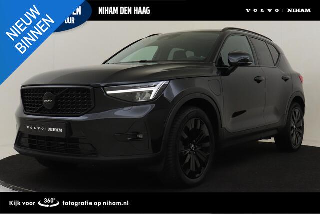 Volvo XC40 T4 PLUG-IN HYBRID ULTIMATE BLACK EDITION -PANO.DAK|HARMAN/KARDON|CAMERA|POWER-SEATS|LEDER|BLIS|PRIVACY.GLAS|TREKHAAK|19"|SoH:90%