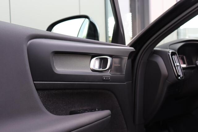 Volvo XC40 2.0 B4 Ultimate Bright
