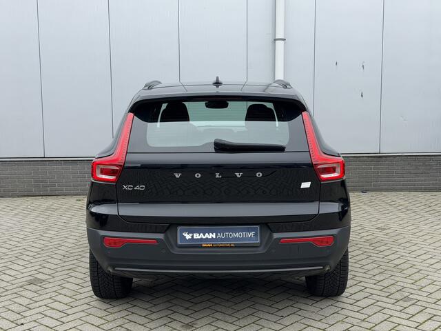 Volvo XC40 Recharge Plus 70 kWh