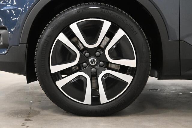 Volvo XC40 1.5 T5 Recharge Inscription | WEGKLAPBARE TREKHAAK | SCHUIF/KANTELDAK | HARMAN/KARDON | NAVI | CRUISE CONTROL | CLIMATE CONTROL | ALL-SEASONBANDEN | PDC