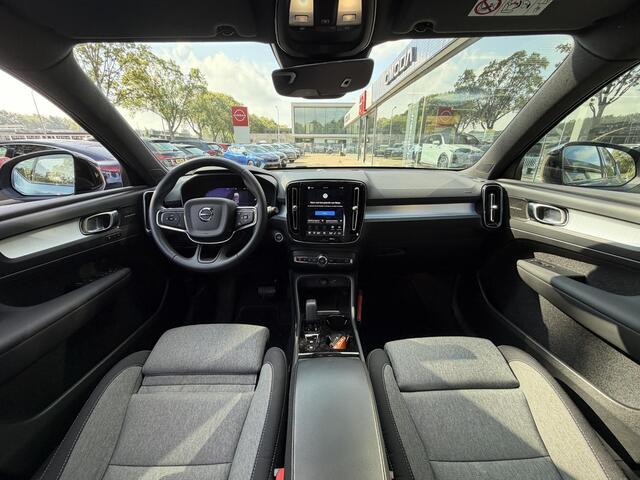 Volvo XC40 2.0 B4 Plus Dark Automaat 197PK | Harman/Kardon | Memory Seats | Adaptieve Cruise Control | Elek. trekhaak