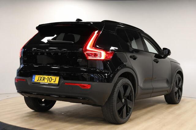 Volvo XC40 1.5 T5 Plug-in hybrid Ultimate Dark | Harman & Kardon | Memory Seats | Schuif- kanteldak | Trekhaak elektrisch