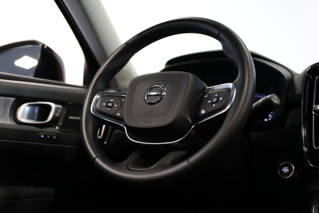 Volvo XC40 1.5 T5 Plug-in hybrid Ultimate Dark | Harman & Kardon | Memory Seats | Schuif- kanteldak | Trekhaak elektrisch
