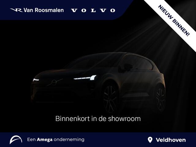 Volvo XC40 1.5 T2 Business Pro | Blis | Cruise control |