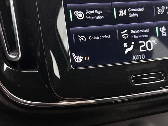 Volvo XC40 1.5 T3 R-Design | Trekhaak | ACC | BLIS | Stoelverwarming