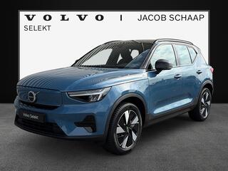Volvo XC40 Extended Range Plus 82 kWh / Fjord Blue