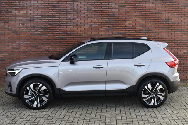 Volvo XC40 B4 211PK Plus Dark | Trekhaak | 20 inch | 360 Camera | Panoramadak