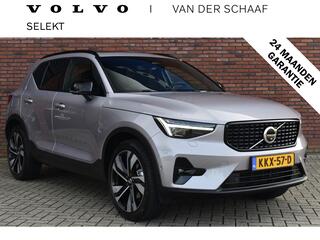 Volvo XC40 B4 211PK Plus Dark | Trekhaak | 20 inch