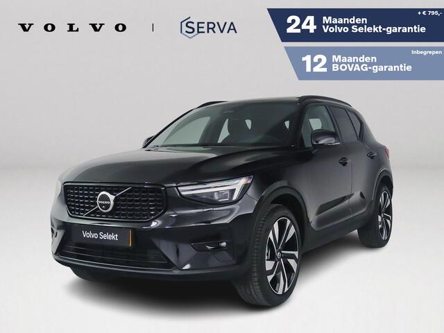 Volvo XC40 B4 Plus Dark | Panoramadak | 360° camera | Harman Kardon | Stoel- en stuurverwarming | Trekhaak