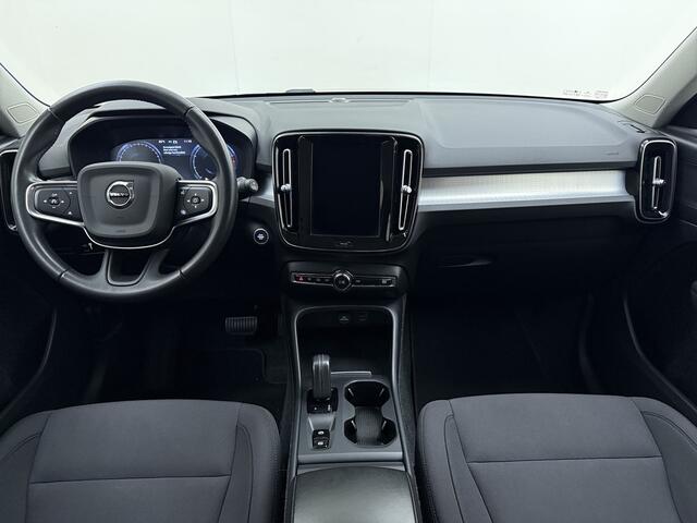 Volvo XC40 T2 130pk Automaat Business Pro / ACC / BLIS / Stoel + Stuurw. Verwarming / DAB / PDC + Camera / Lane Keeping Aid / Keyless / Elektr. Achterklep /