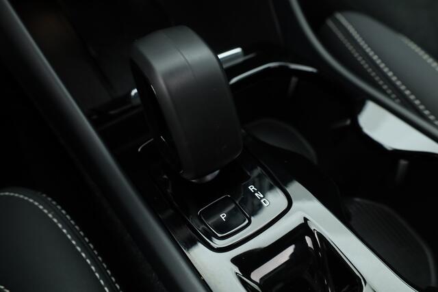 Volvo XC40 T4 Recharge Plus Bright | SOH 94%| Pano | Harman Kardon | 360cam | Elek. Sportstoelen | Adapt. Cruise | Memory | Navi |