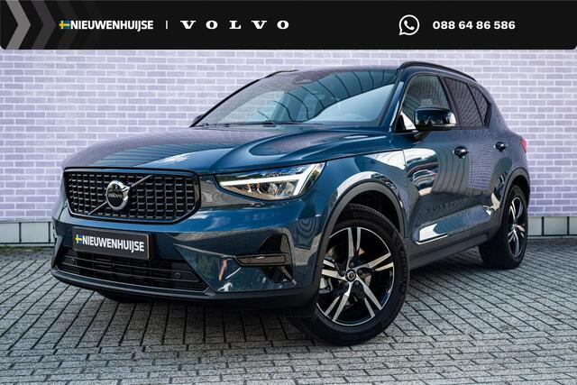 Volvo XC40 2.0 B4 Plus Dark | Trekhaak | Harman Kardon Audio | Achteruitrijcamera | Parkeersensoren | Keyless Entry | Elektrische Achterklep | Elektrisch Verstelbare Voorstoelen | Stoelverwarming | Google Navigatie | Apple Carplay | Android Auto |