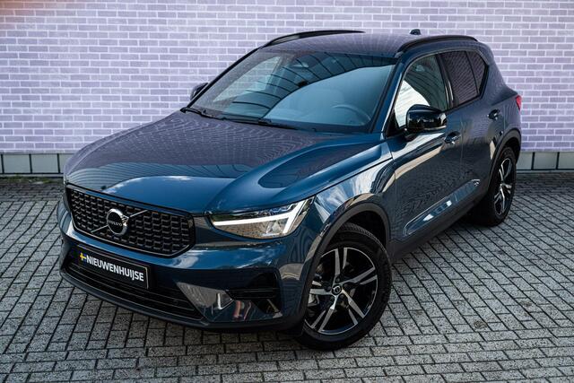 Volvo XC40 2.0 B4 Plus Dark | Trekhaak | Harman Kardon Audio | Achteruitrijcamera | Parkeersensoren | Keyless Entry | Elektrische Achterklep | Elektrisch Verstelbare Voorstoelen | Stoelverwarming | Google Navigatie | Apple Carplay | Android Auto |