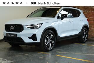 Volvo XC40 B4 Plus Dark | Trekhaak | Panoramadak |