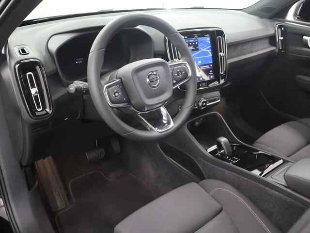 Volvo XC40 Recharge Core | 69kWh | SOH 94% | Camera | Sportstoelen | LED | Stuur/Stoelverwarming | Apple CarPlay/Android Auto | Ele.kofferdeksel |
