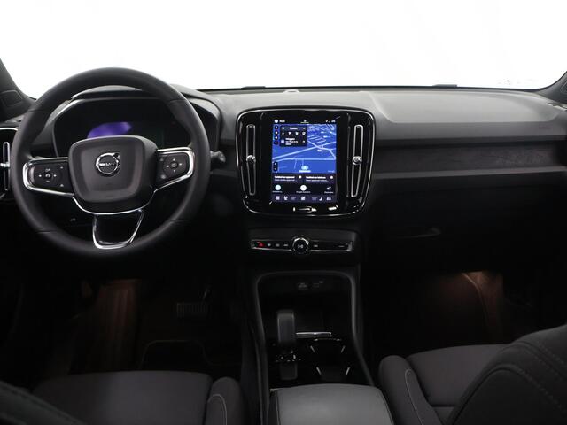 Volvo XC40 Recharge Core | 69kWh | SOH 94% | Camera | Sportstoelen | LED | Stuur/Stoelverwarming | Apple CarPlay/Android Auto | Ele.kofferdeksel |