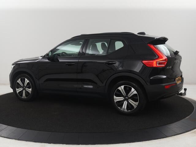 Volvo XC40 1.5 T4 Plug-in hybrid Ultimate Dark | SOH 87,6% | Panoramadak | Trekhaak | Leder | Stuur/stoel verwarming | Harman/kardon | Adaptive cruise | Camera |
