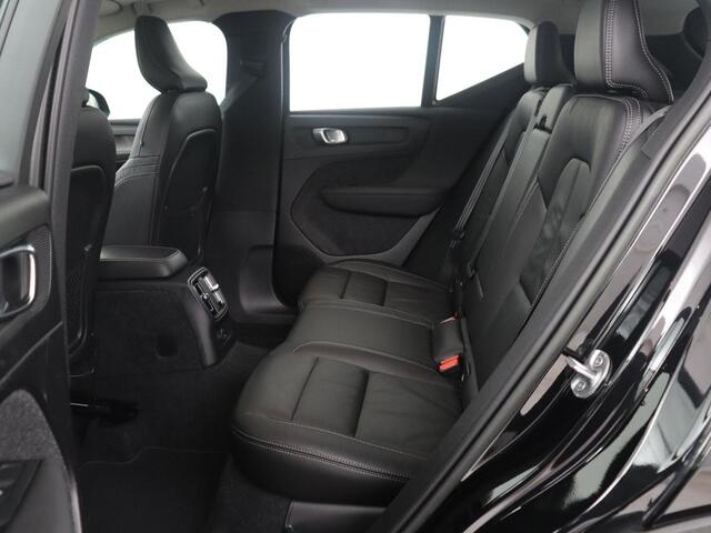 Volvo XC40 1.5 T4 Plug-in hybrid Ultimate Dark | SOH 87,6% | Panoramadak | Trekhaak | Leder | Stuur/stoel verwarming | Harman/kardon | Adaptive cruise | Camera |