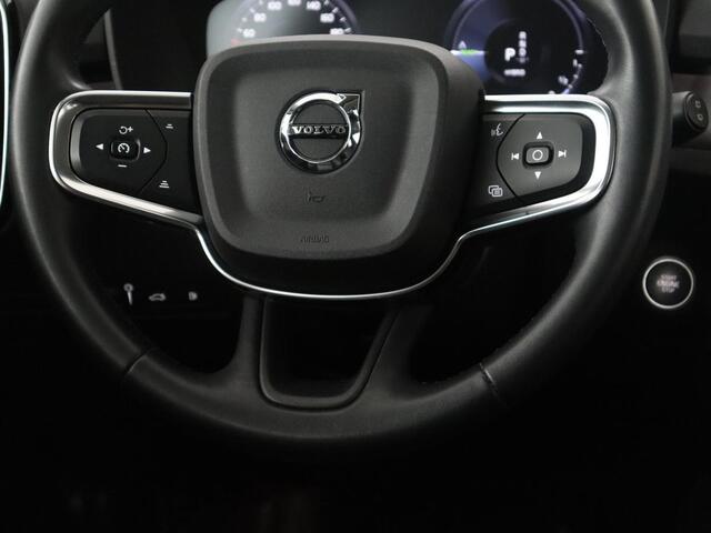 Volvo XC40 1.5 T4 Plug-in hybrid Ultimate Dark | SOH 87,6% | Panoramadak | Trekhaak | Leder | Stuur/stoel verwarming | Harman/kardon | Adaptive cruise | Camera |