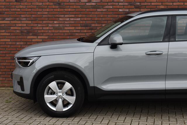 Volvo XC40 B3 163PK Essential | Trekhaak |