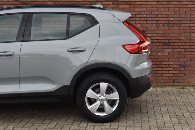 Volvo XC40 B3 163PK Essential | Trekhaak |