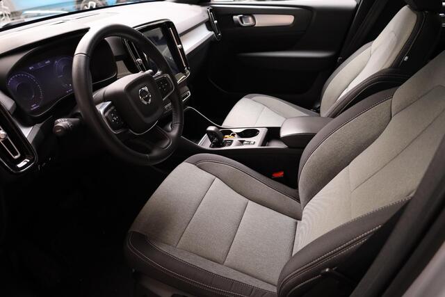 Volvo XC40 1.5 T5 Recharge TREKHAAK CAMERA DAB CARPLAY NAVI ELEC.KLEP ACC CLIMA 2XPDC 18''LMV