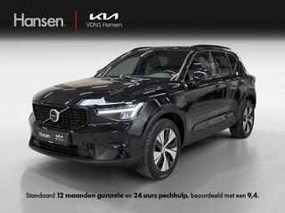 Volvo XC40 1.5 T4 Plug-in hybrid Plus Dark I 360 Ca
