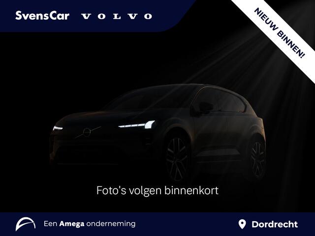 Volvo XC40 2.0 T5 AWD R-Design Intro Edition | 360 camera | Lederen bekleding | Panoramadak | Harman/Kardon |