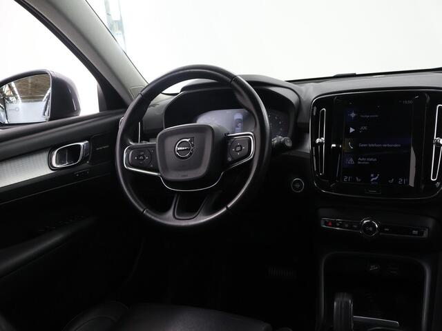 Volvo XC40 2.0 T5 AWD Intro Edition | 360 camera | Stoelverwarming V+A | Cruise control adaptief | Trekhaak | Panoramdak | Harman/Kardon | Apple Carplay/Android Auto |